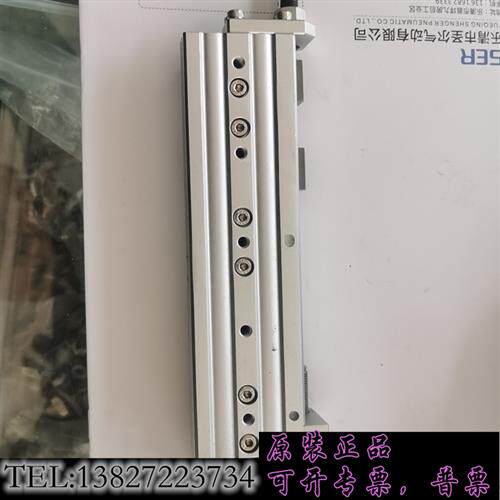 库存迈斯艾尔滑台气缸AXQ12-100A需询价
