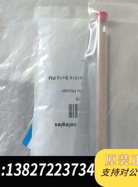 全新库存G1958-60137 安捷伦 离子源雾化器喷针套装组件 全新议价