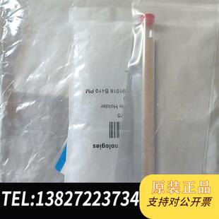 组件 全新库存G1958 离子源雾化器喷针套装 安捷伦 全新议价 60137