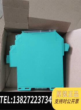 全新原装倍加福安全栅KFD2-CR4-1.203个片需询价