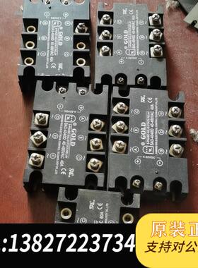 固特GOLD三相固态继电器SA34040D直工程多余需询价