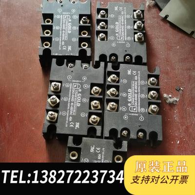 固特GOLD三相固态继电器SA34040D直工程多余需询价