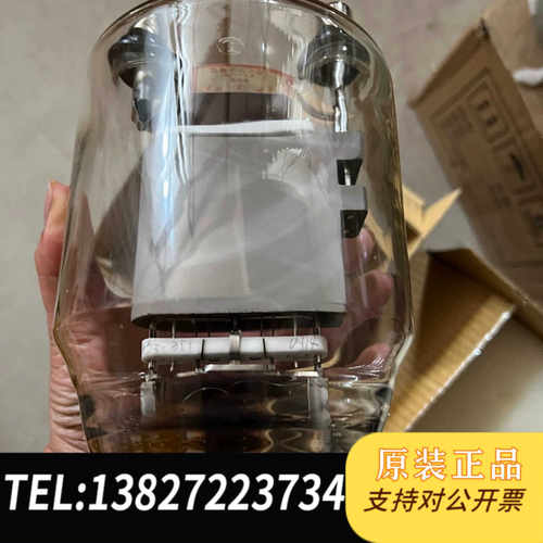 火炬777厂全新fu33电子管石墨屏工业热合机音响