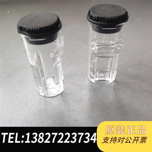 原装正品  HACH DR900/PCII  样品池10mL 48643  议价