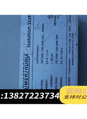 全新原装powertronix变压器220-110需询价