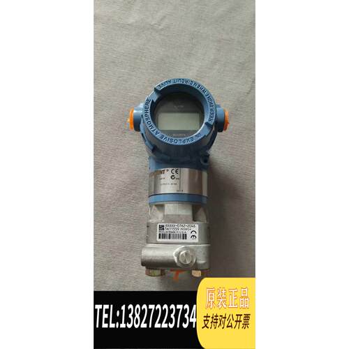全新原装罗斯蒙特变送器MAX W.P. 25 MPa3051DP3A需询价
