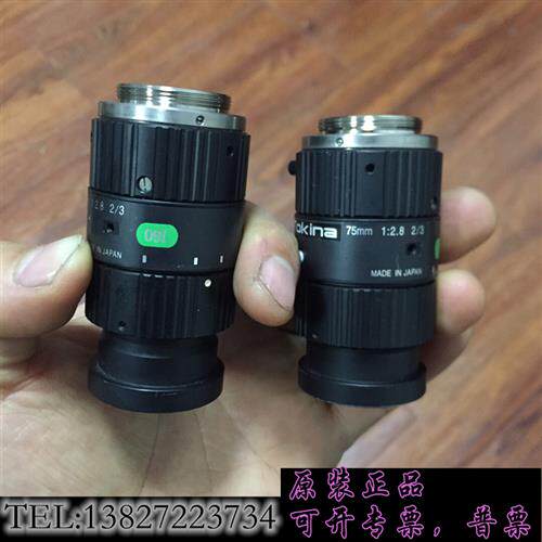 库存Tokina 图丽 75mm 镜片通透 成色好 实物拍摄 议需询价