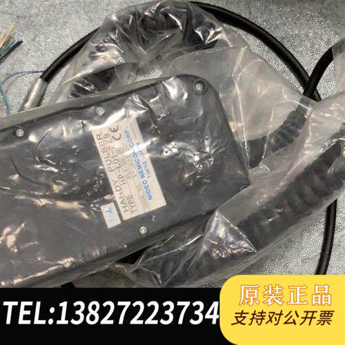 原装正品 NEMICON内密控电子手轮HP-L01-2Z9PL1-3全新议价