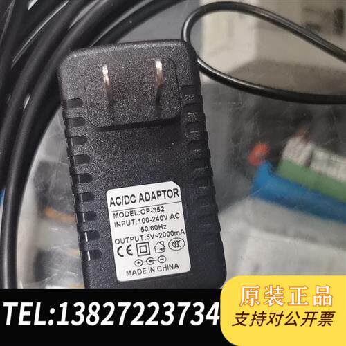 全新库存霍尼韦尔扫码1902GHD-2USB接线全新议价