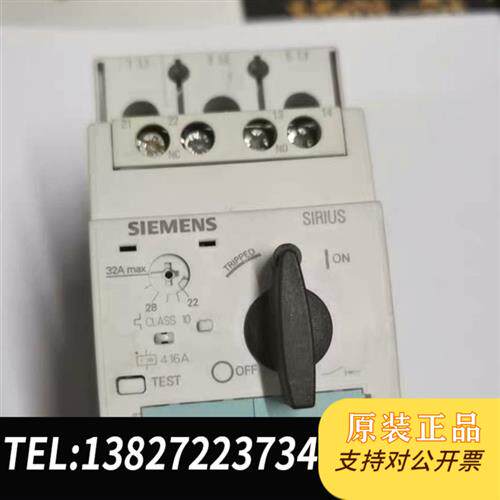 原装正品西门子3RG1031-4EA10,28-40A现货很多,试好全新议价