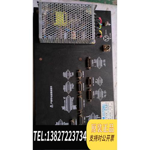 全新原装华兴数控WA-901XT，当配件出 需询价