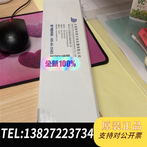 全新库存色谱柱Hypersil ODS2 5um色谱柱4.全新议价