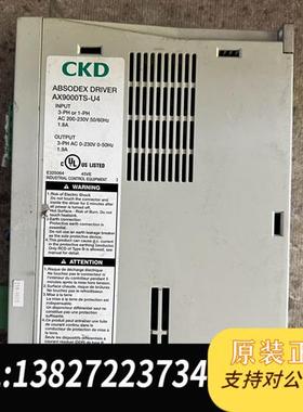 全新库存CKD的DD马达AX9000TS-U4,madaAX4075全新议价