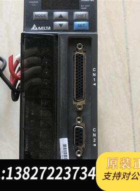 全新库存B2 100W伺服套装,ASD-B2-0121-B,EC全新议价