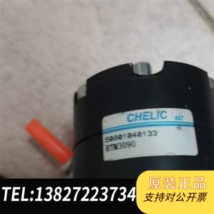 还有其全新议价 旋转气缸 全新库存二手拆机CRB2BW40 90SZ原装