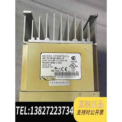 全新原装台达变频器VFD007B43A 380v 0.75kw需询价
