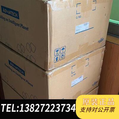 全新库存C-7120/AIMB-701VG/i7-3770/8G全新议价