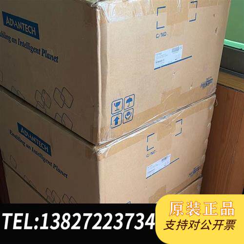 原装正品  C-7120/AIMB-701VG/i7-3770/8G  议价