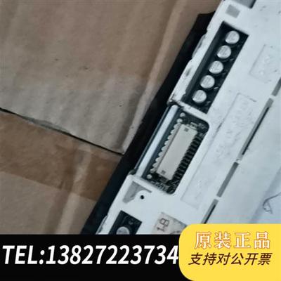 全新库存LSUGC2111B,拆机屏,功能正常全新议价