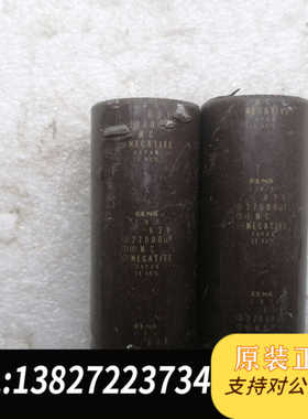 棕皮日本依娜 ELNA  rman kardon定制 6