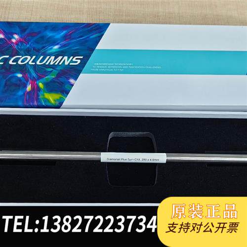 现货原装液相色谱柱/DiamonsilPlus5umC1议价