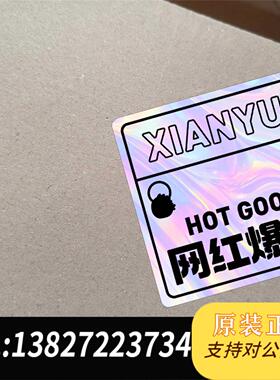 全新原装RI360P0-QR24M0-INCRX2-H1181，TU需询价