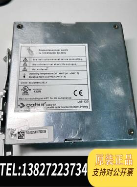 全新原装卡博CABUR开关电源XCSL120C需询价