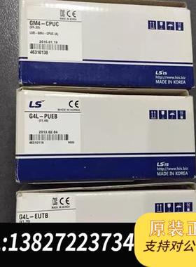 全新库存GM4-CPUC/PA2A G4L-PUEB/EUTB G4全新议价