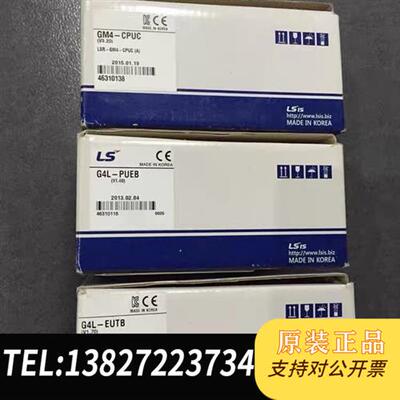 全新库存GM4-CPUC/PA2A G4L-PUEB/EUTB G4全新议价
