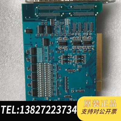 AJNEXTEK AXT PCI-N404 V2.5运动控制卡需询价