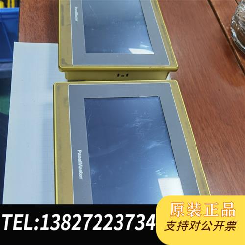 全新库存屏通人机界面HMI10寸经济型CA2070-30ST,成色非全新议价