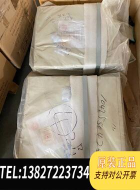 全新原装北京英博出厂BLUEWAVE60-400-4W需询价