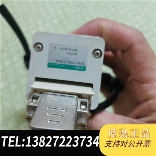 全新库存比例阀 EVD-1500-P08AN全新议价