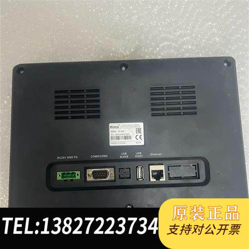 全新库存GL100E二手实物图拍摄,上电没显示,全新议价