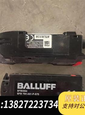 全新库存巴鲁夫光纤放大器BFB0004传感器BFB 75K-001-全新议价