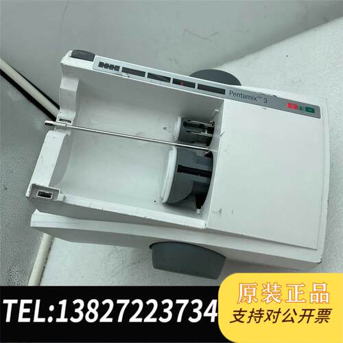 原装正品  3M ESPE PENTAMIX TM3   议价