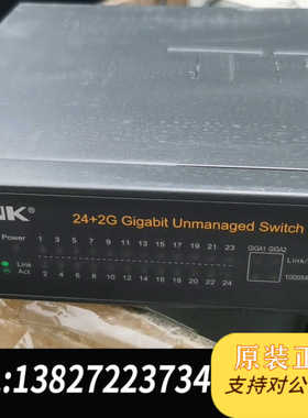 TP-LINK TL-SL1226交换机  拆机下来的，成色