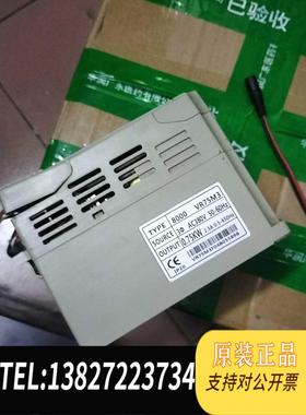 全新原装三晶变频器8000-VR75M3 0.75KW 需询价