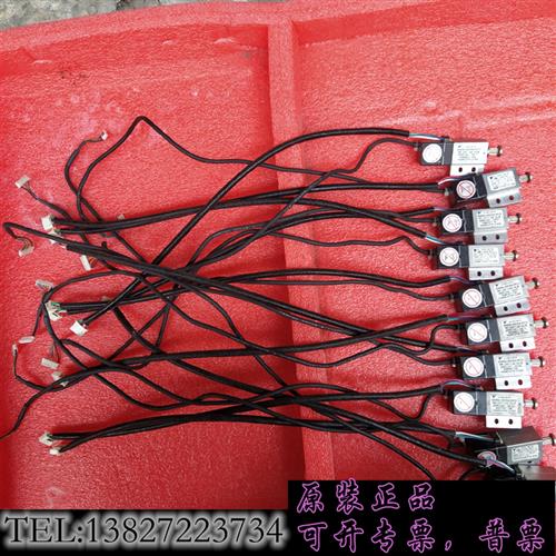 库存小电机  SGMMJ-E5CKA-HH12 实拍 现货需询价