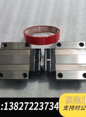 全新库存   HSR30C,直线导轨滑块,法兰。滑块安装孔全新议价