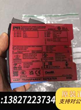 PR9106 RT@ TRANSPARENT REPEA需询价