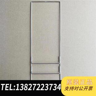 全新库存岛津仪器色谱柱支架全新议价