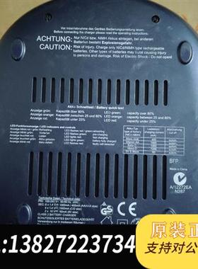 全新库存进口充电器,智能充电器。ANSMANN Energy 8 P全新议价