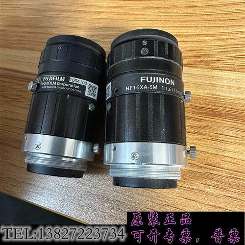 现货原装富士能工业镜头型号HF16XA-5M,漂亮上,镜片通透询价