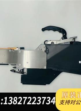 全新库存非标电子设备供料器飞达DIY设备电动送料器ss8mm全新议价