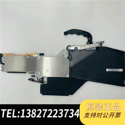 全新库存非标电子设备供料器飞达DIY设备电动送料器ss8mm全新议价