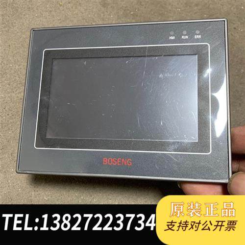 全新库存触摸屏BM206MT-450ES二手拆机,普通快递包全新议价