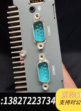 全新库存2台工控小主机 d525  cpu 软路由神奇全新议价