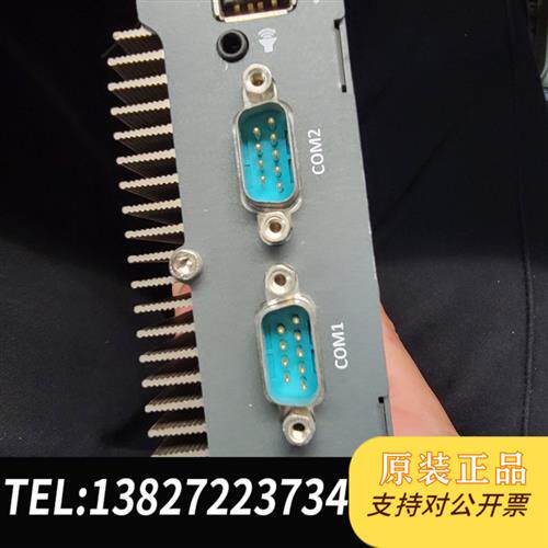 现货原装2台工控小主机d525cpu软路由神奇议价