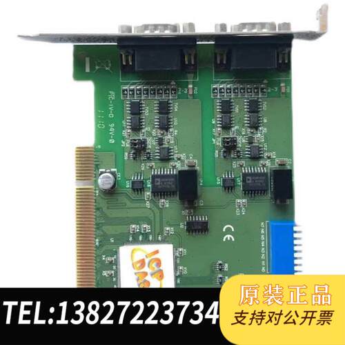 全新原装泓格VXC-142iAU2串口RS-485/RS-422通讯卡隔离保护串